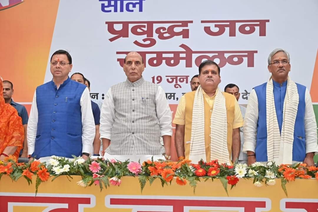 आ रही विदाई की घड़ी, मंत्रियों की धड़कन बढ़ी!