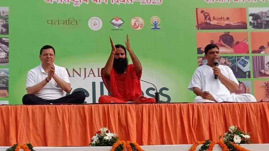 योग दिवस पर सीएम धामी ने क्या संकल्प लिया? उत्तराखंड में अब कौन सा कानून आएगा?