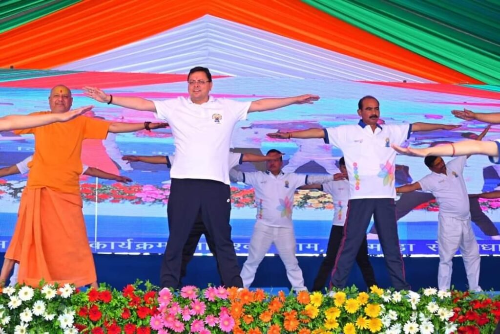 योग दिवस पर जागेश्वर धाम में धामी, दिया बड़ा संदेश