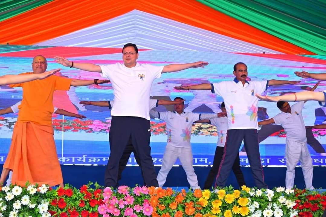 योग दिवस पर जागेश्वर धाम में धामी, दिया बड़ा संदेश