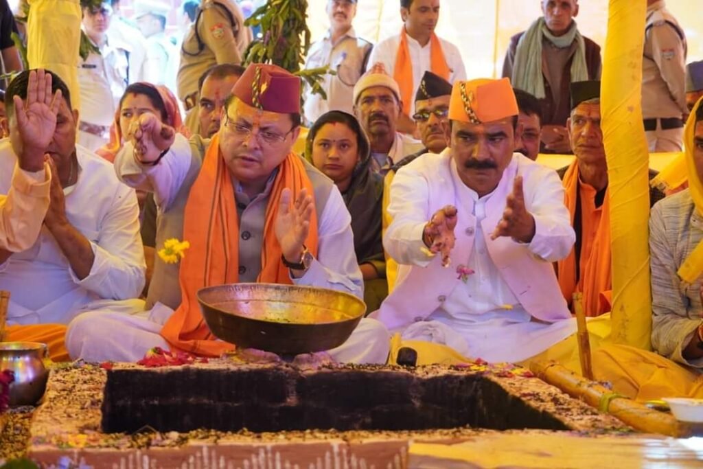 विश्व कल्याण महायज्ञ, धामी ने दिया ये संदेश