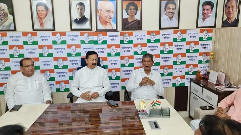 हरीश रावत ने उठाई ये मांग, सरकार पर साधा निशाना