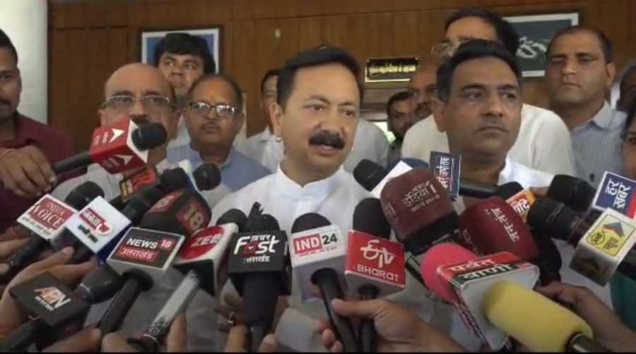 कांग्रेस ने क्या शिकायत की?