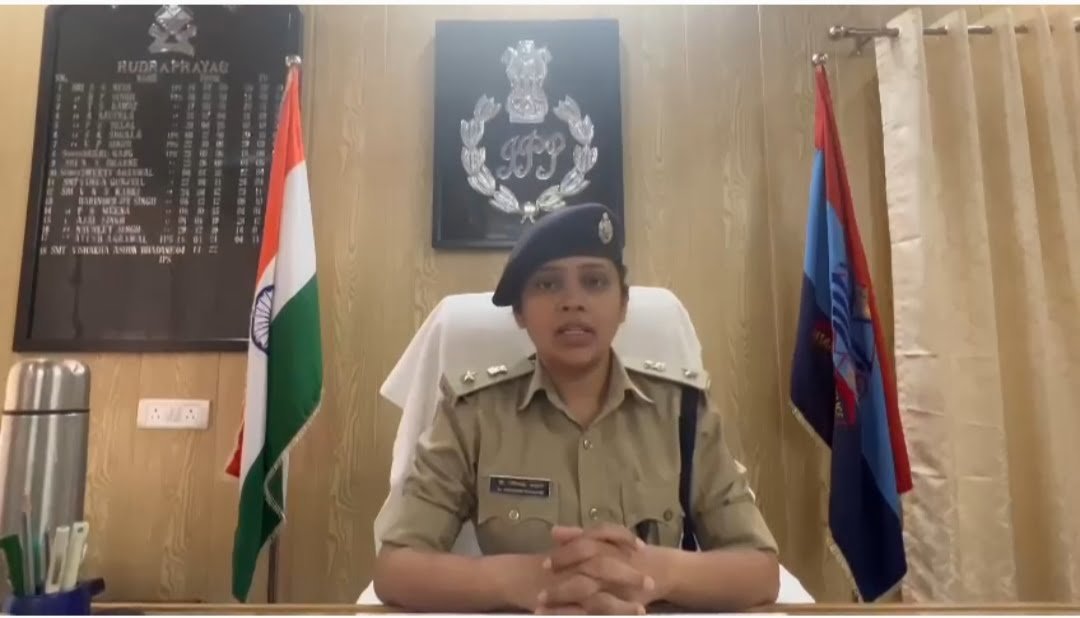 जिसने उड़ाए नोट उस पर मुकदमा