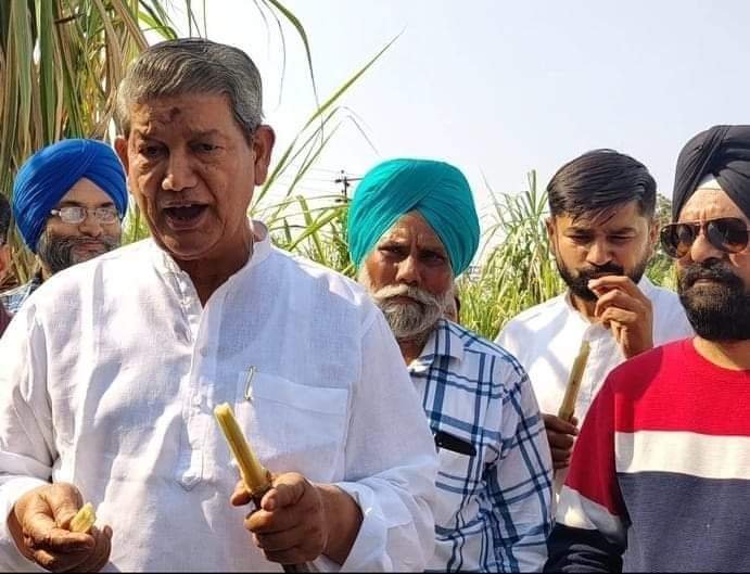 हरीश रावत किससे बदलना चाहते हैं संपत्ति?