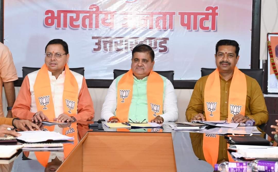 आपदा राहत में जुटेगी बीजेपी सरकार और संगठन का फैसला