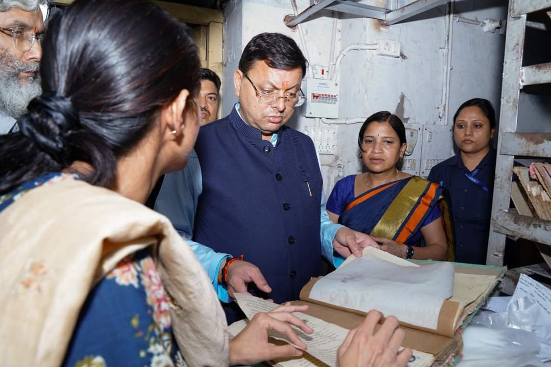 रजिस्ट्रार ऑफिस के रिकॉर्ड में गड़बड़ी, सीएम ने दिखाए तीखे तेवर