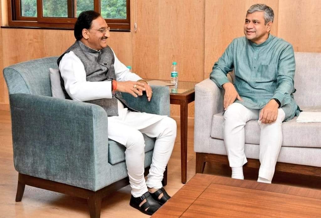 हरिद्वार में रेलवे करेगा नए काम, सांसद निशंक की क्या क्या मांग?