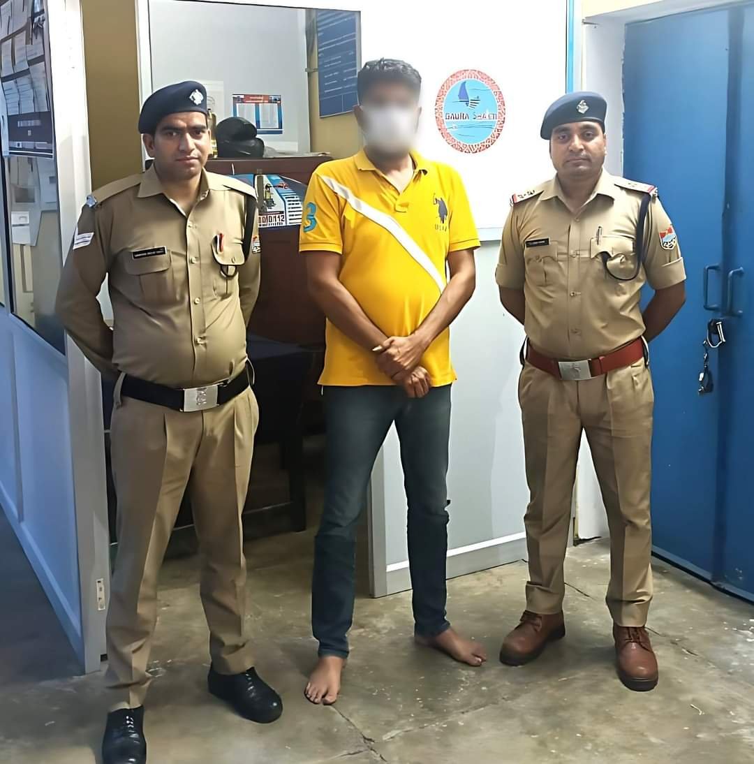 चमोली करंट कांड में एक और गिरफ्तारी