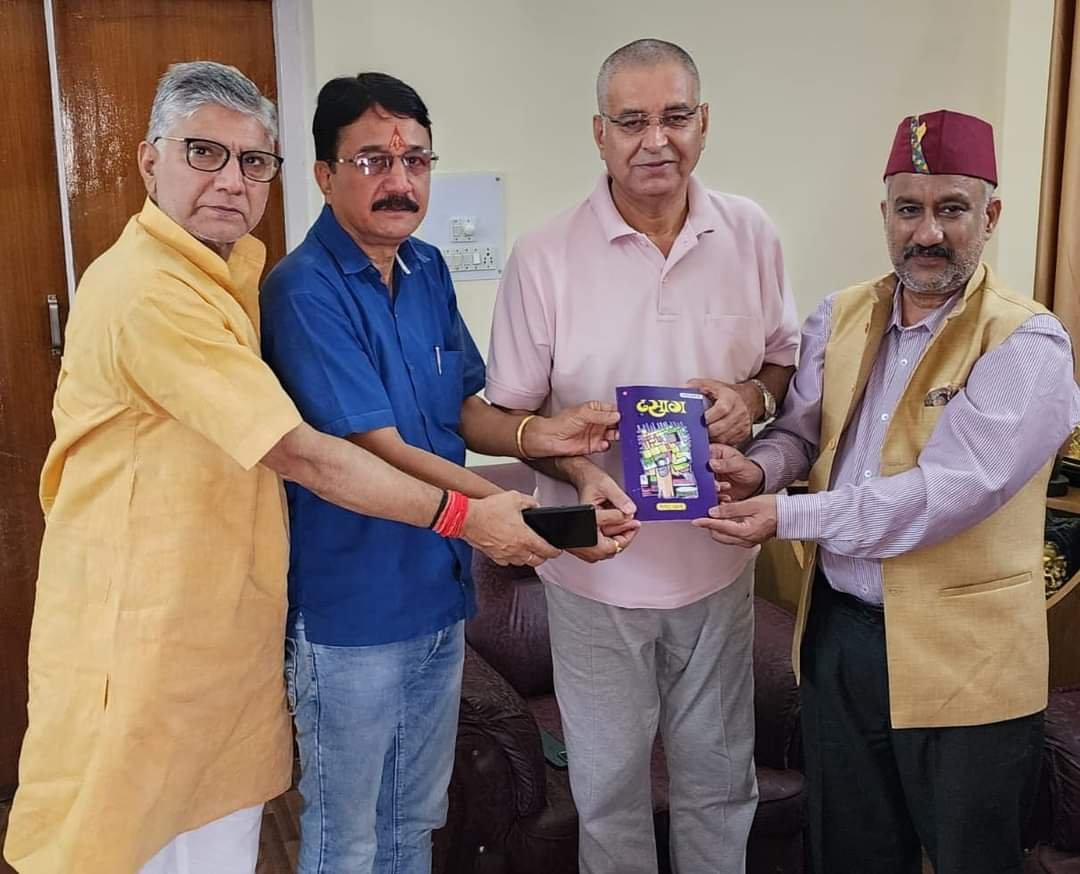 कांग्रेस में घमासान, प्रीतम गुट के महामंत्री को अनुशासन समिति का नोटिस
