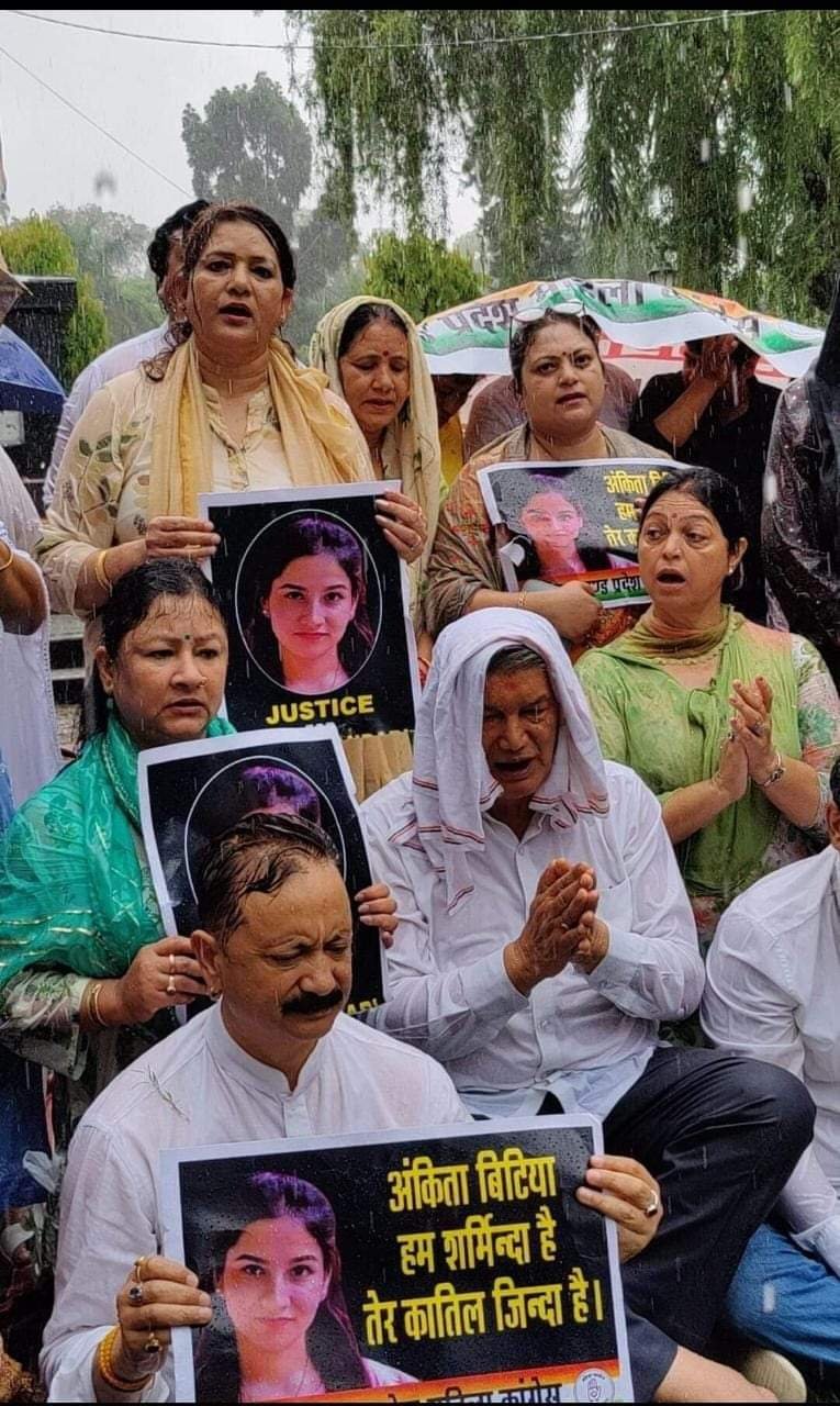 हरीश रावत ने क्यों कहा करन‌ माहरा के पीछे सीबीआई लगा दो?