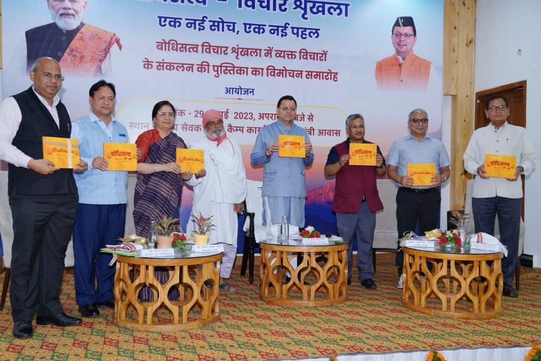 नई सोच, नई पहल, क्या है धामी का रोडमैप?