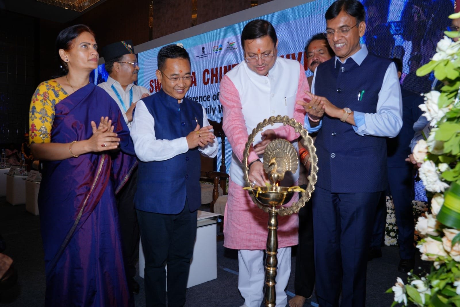 देहरादून में राष्ट्रीय स्वास्थ्य चिंतन शिविर