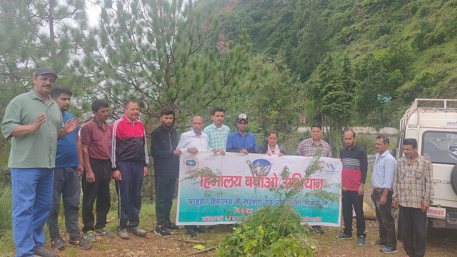 KMVN का अनोखा आंदोलन, सरकार को क्या अल्टीमेटम?