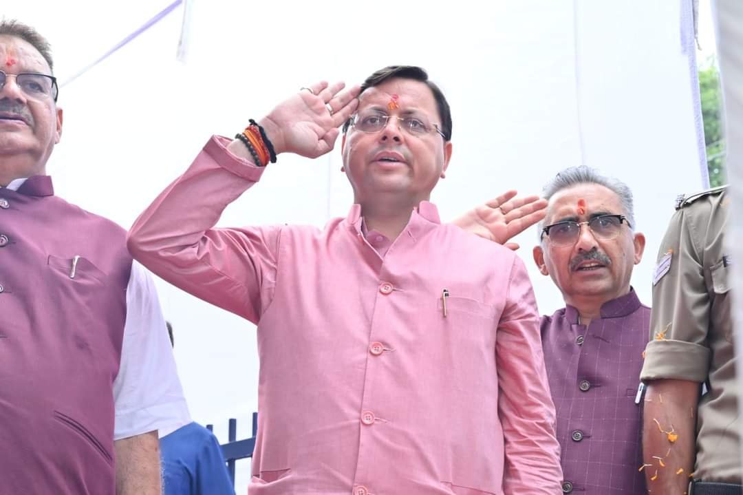 ‘मेरी माटी मेरा देश’ अभियान