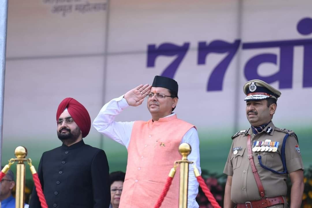 15 अगस्त पर धामी के 13 ऐलान