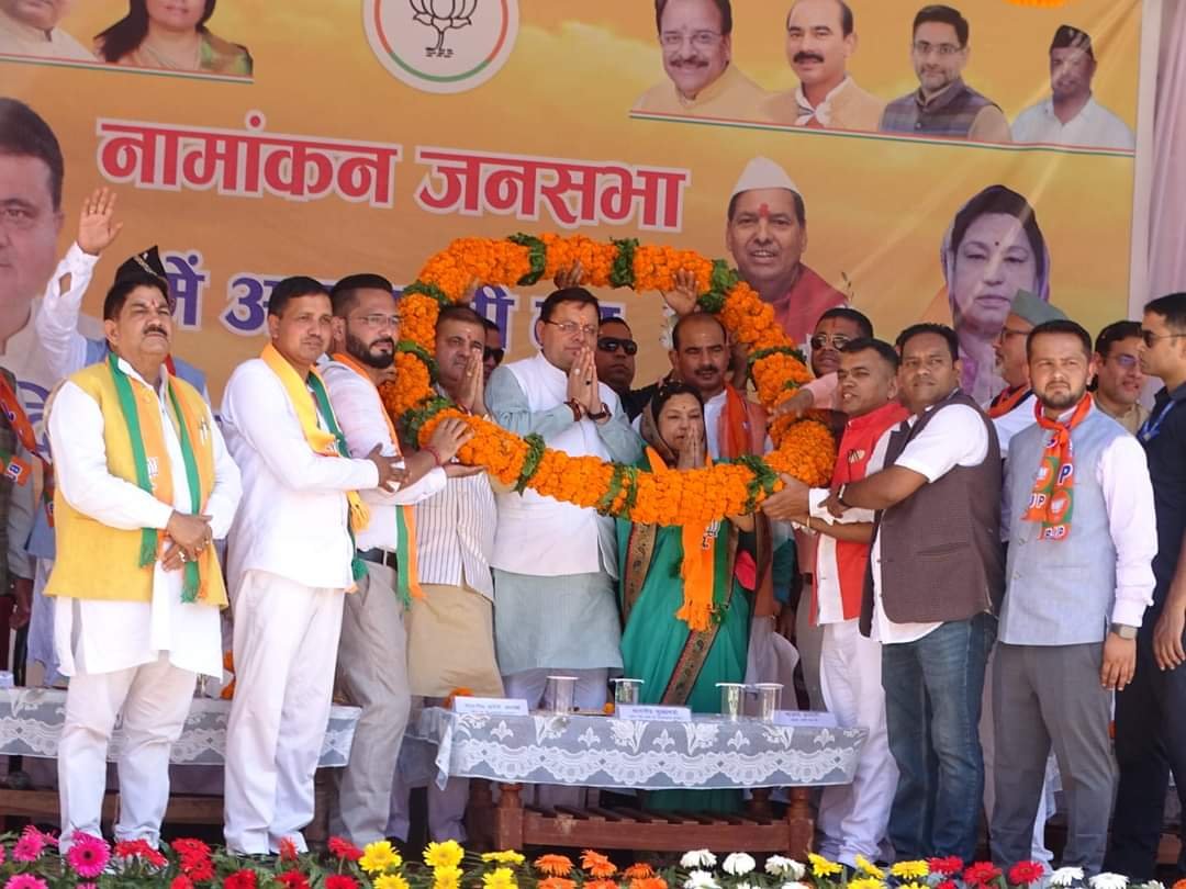 बागेश्वर में धामी, बताया कैसे चुनाव जीतेगी बीजेपी?