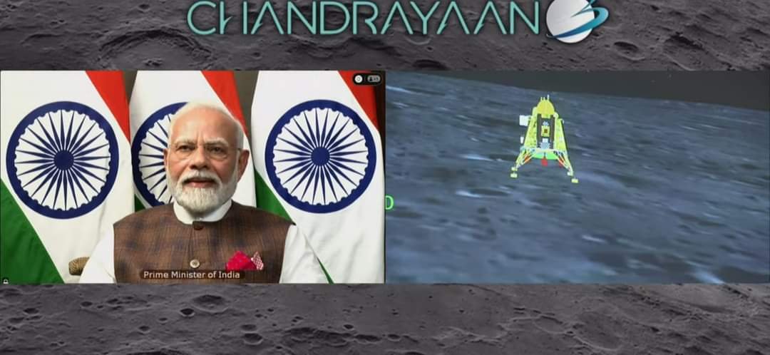 चांद पर भारत, मोदी ने क्या कहा?
