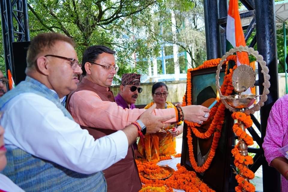 अमर शहीद दुर्गा मल्ल को नमन, धामी ने क्या कहा?