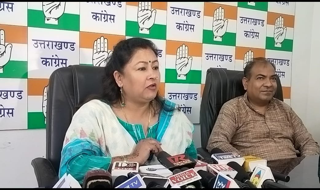 बागेश्वर में धन बल, सत्ता बल हावी- कांग्रेस
