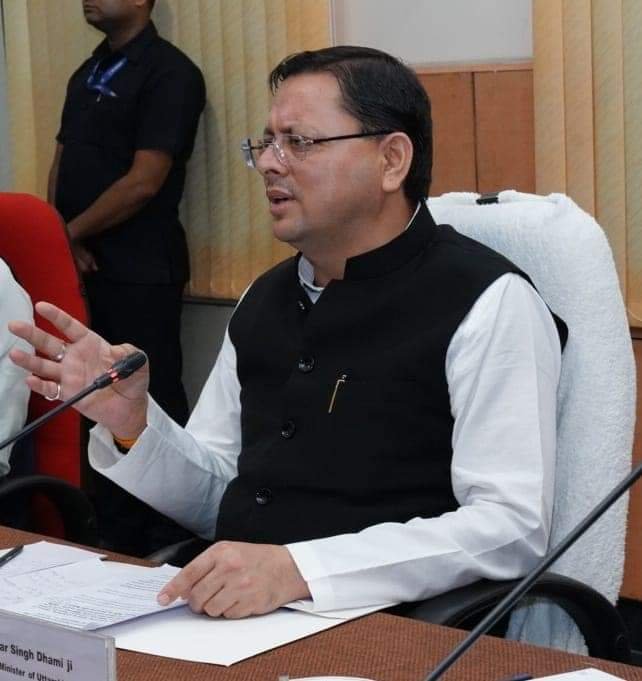 नंदा राजजात रूट को लेकर धामी की बड़ी घोषणा