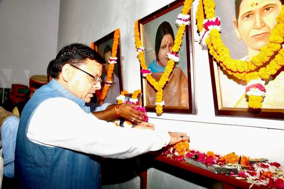 मसूरी गोलीकांड के शहीदों को नमन, सीएम ने दी श्रद्धांजलि