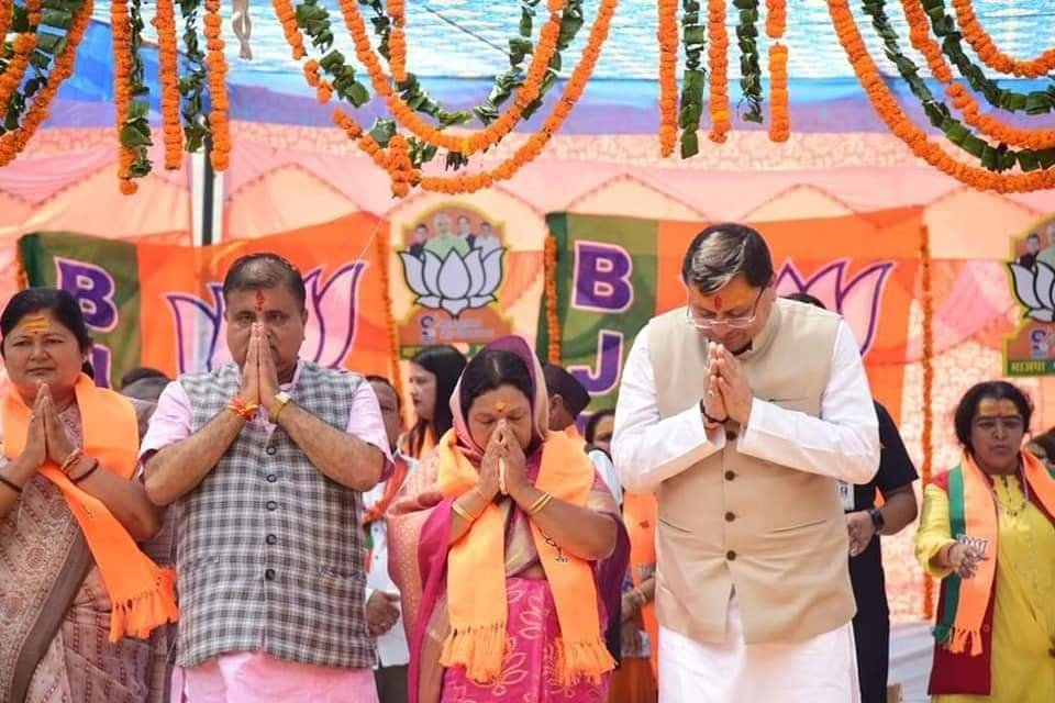 प्रचार खत्म, तकरार जारी, बीजेपी बोली कांग्रेस का एजेंट एक अधिकारी!