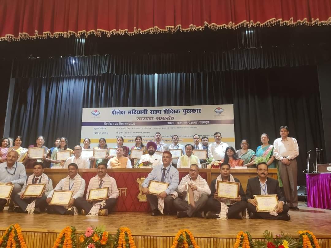 इन शिक्षकों को मिला शैलेश‌ मटियानी सम्मान