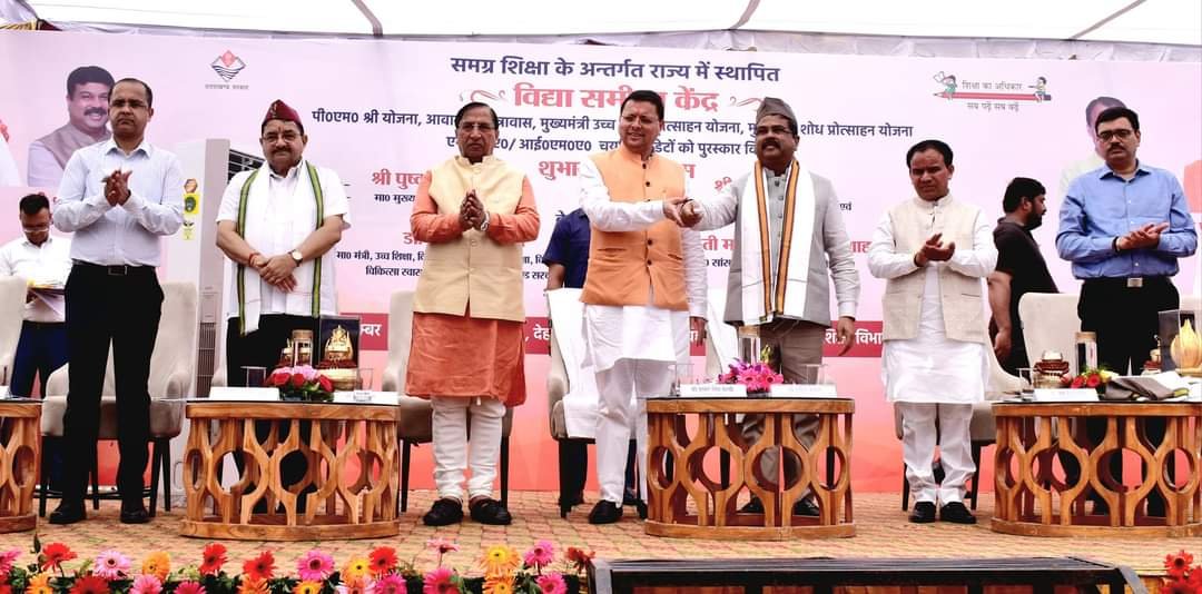 उत्तराखंड में गुजरात मॉडल, धामी और प्रधान ने क्या बताया?