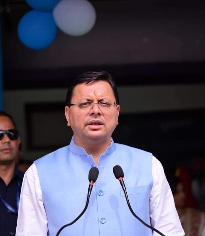 अंकिता भंडारी के नाम पर सरकार का नया फैसला क्या है?