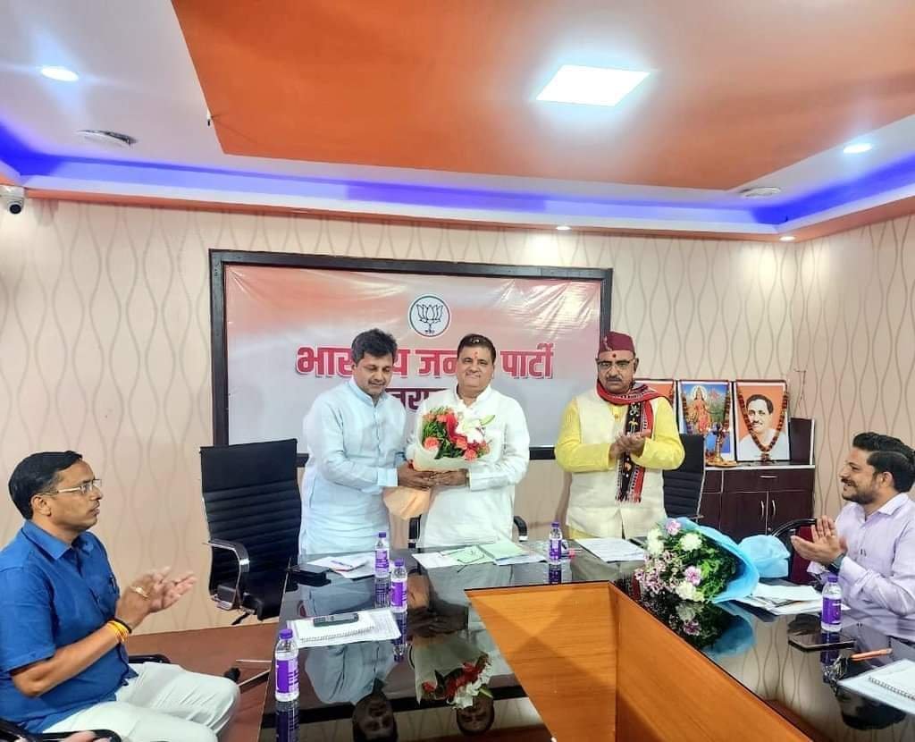 बीजेपी की तारीख पर तारीख नीति!