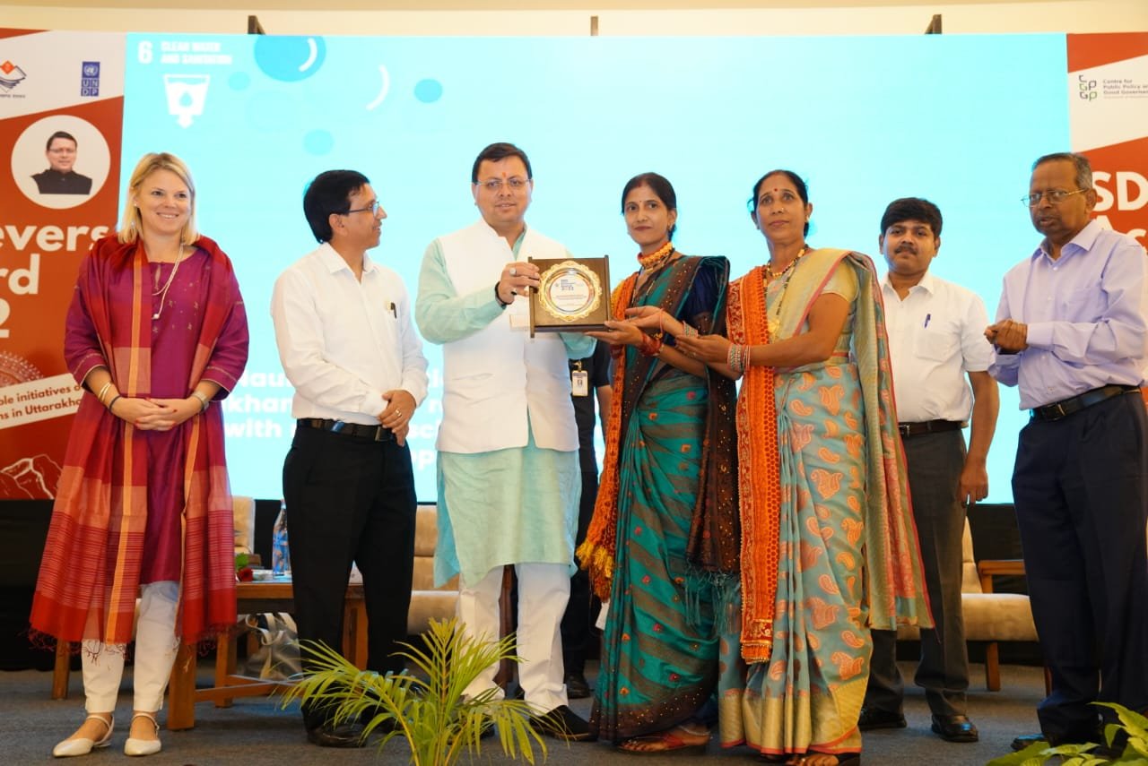SDG अचीवर्स अवॉर्ड, सीएम धामी ने किया सम्मानित