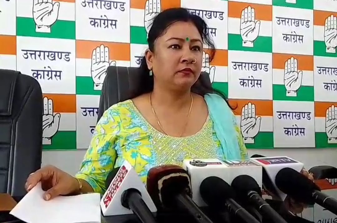 महिला आरक्षण बिल को लेकर कांग्रेस का सरकार पर निशाना, उठाया बड़ा सवाल