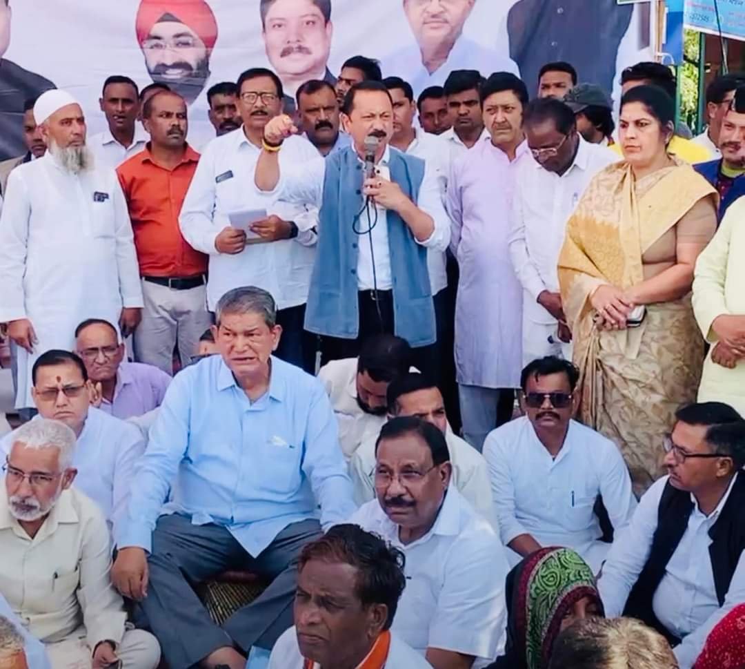 कांग्रेस का प्रदर्शन, बीजेपी सरकार पर दलित उत्पीड़न का आरोप