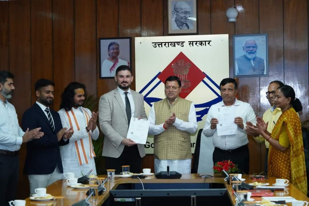 स्विट्जरलैंड के ग्रुप के साथ उत्तराखंड का एजुकेशन करार