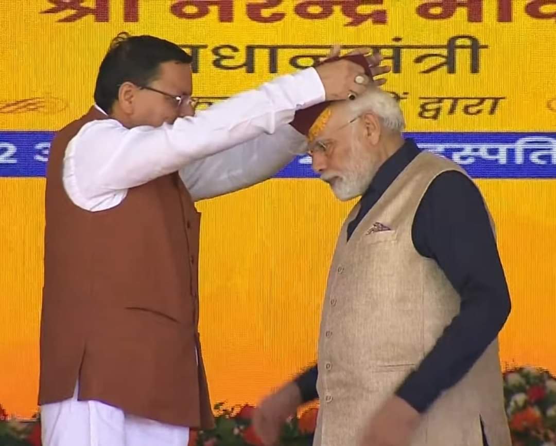प्रधानमंत्री नरेंद्र मोदी के दौरे को कांग्रेस ने क्यों बताया ड्रामा?