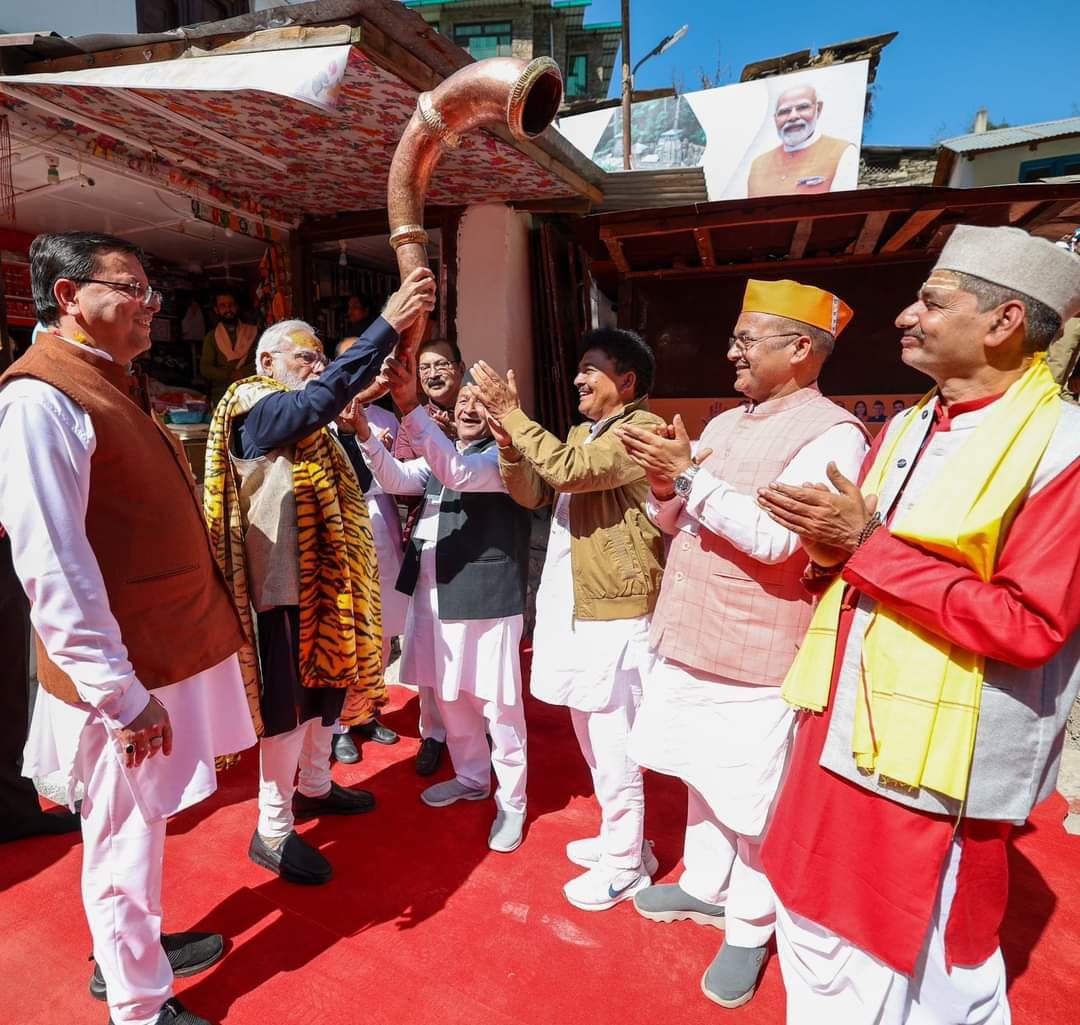 पीएम के पिथौरागढ़ दौरे को कांग्रेस नेता ने कहा पिकनिक