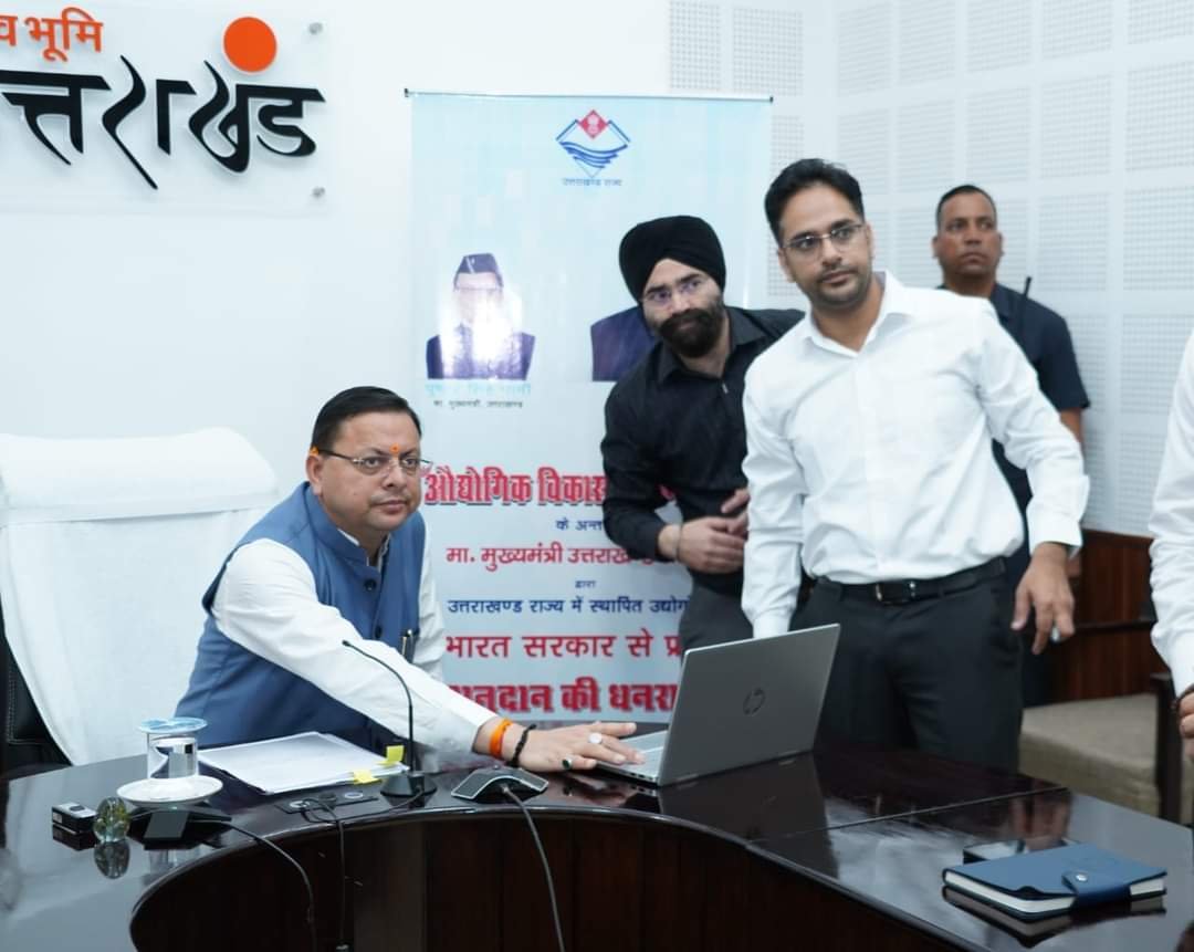 धामी ने किसे दी 90 करोड़ रुपये की धनराशि?