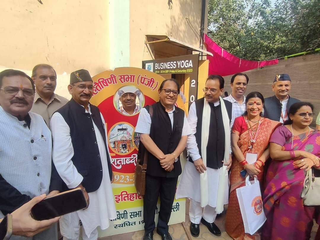 गढ़वाल हितैषिणी सभा के 100 साल, दिल्ली में भव्य कार्यक्रम, अजय भट्ट भी मौजूद