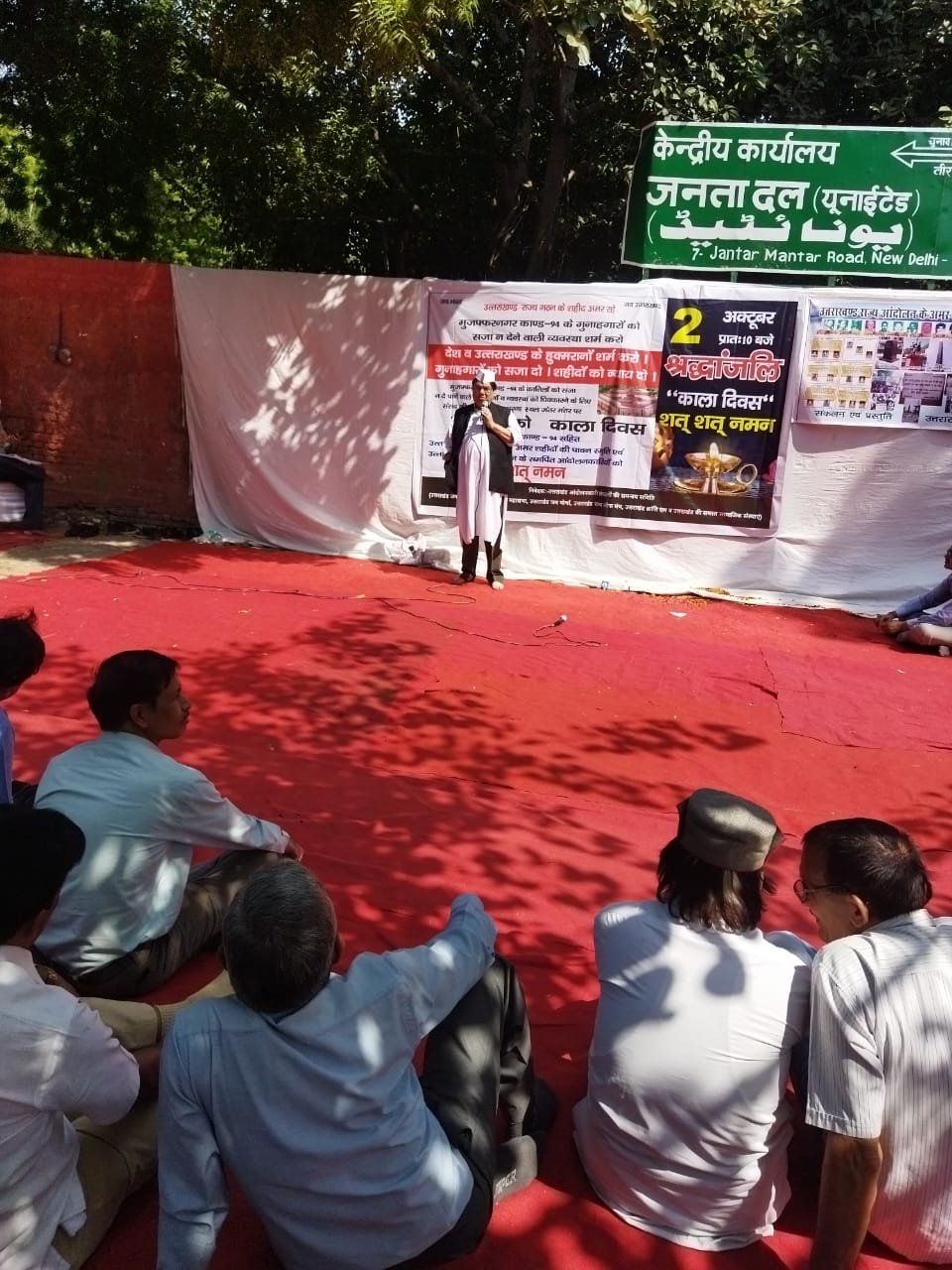 मुज़फ्फरनगर गोली कांड के दोषियों को कब मिलेगी सज़ा?