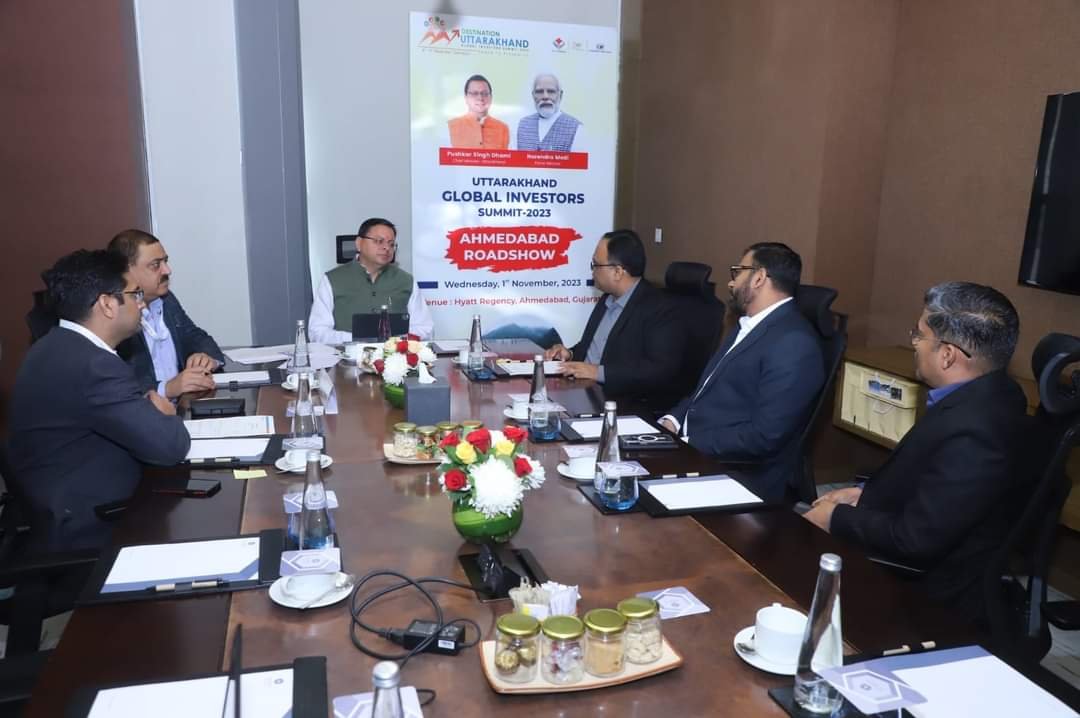 अहमदाबाद में 20 हजार करोड़ से ज्यादा का करार, ग्लोबल इन्वेस्टर समिट की कसरत में जुटी सरकार