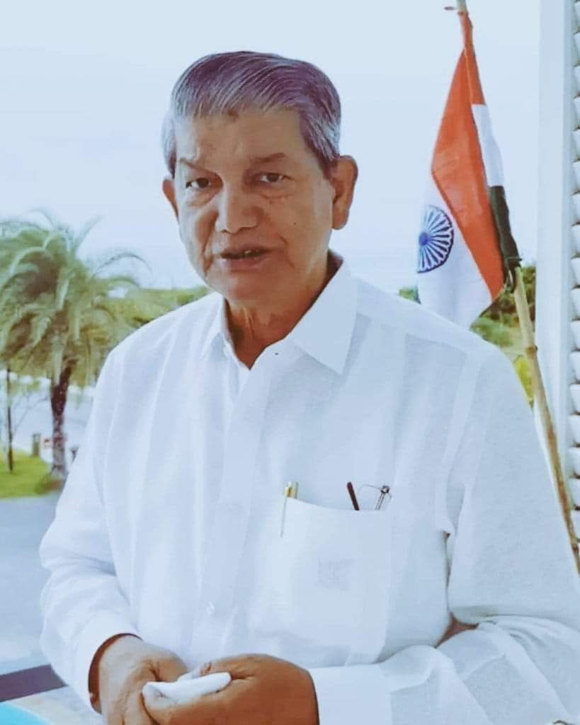 हरीश रावत की ‘धामी’ को धरना देने की सलाह। मयूख महर की जमकर की तारीफ