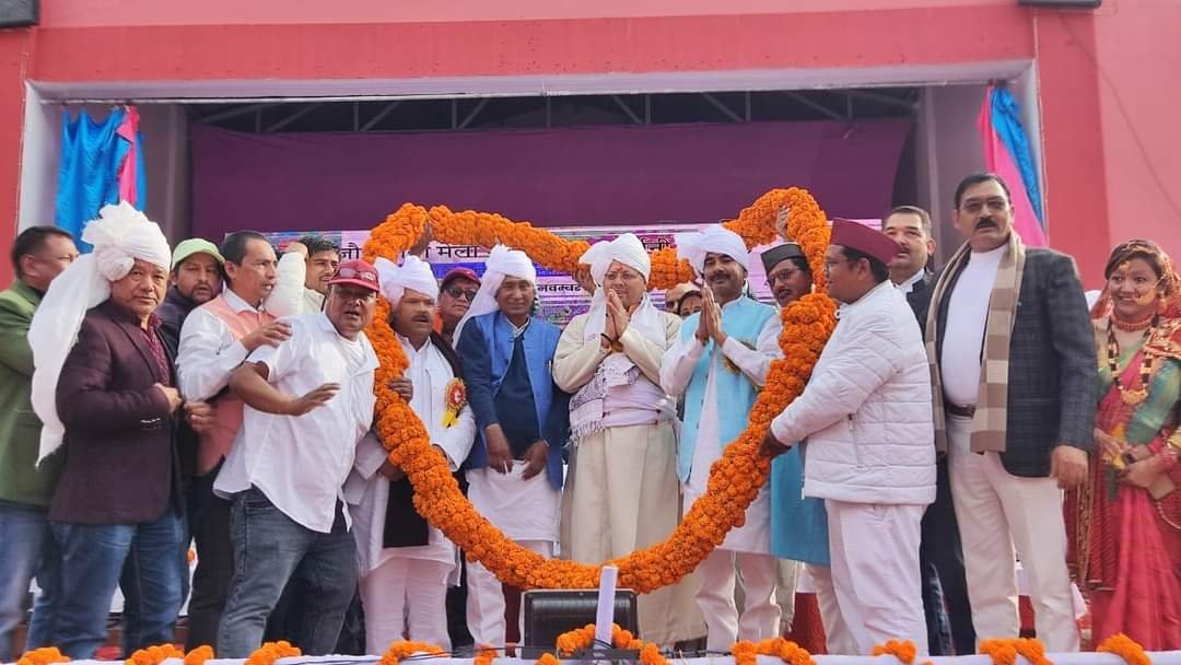 जौलजीबी मेले का उद्घाटन सीएम धामी ने क्या कहा?