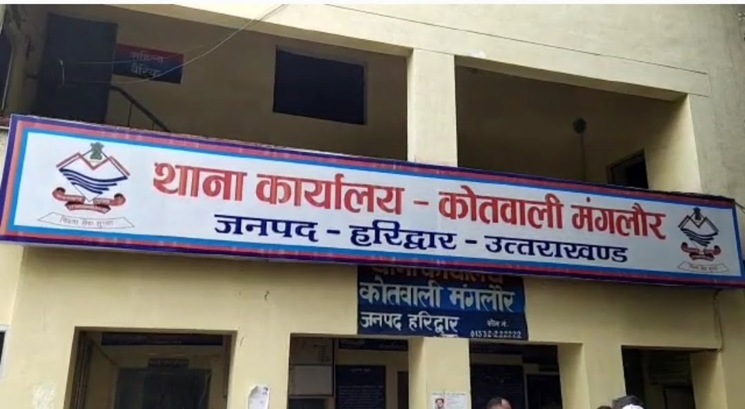 रुड़की में दलित युवक की हत्या से हड़कंप