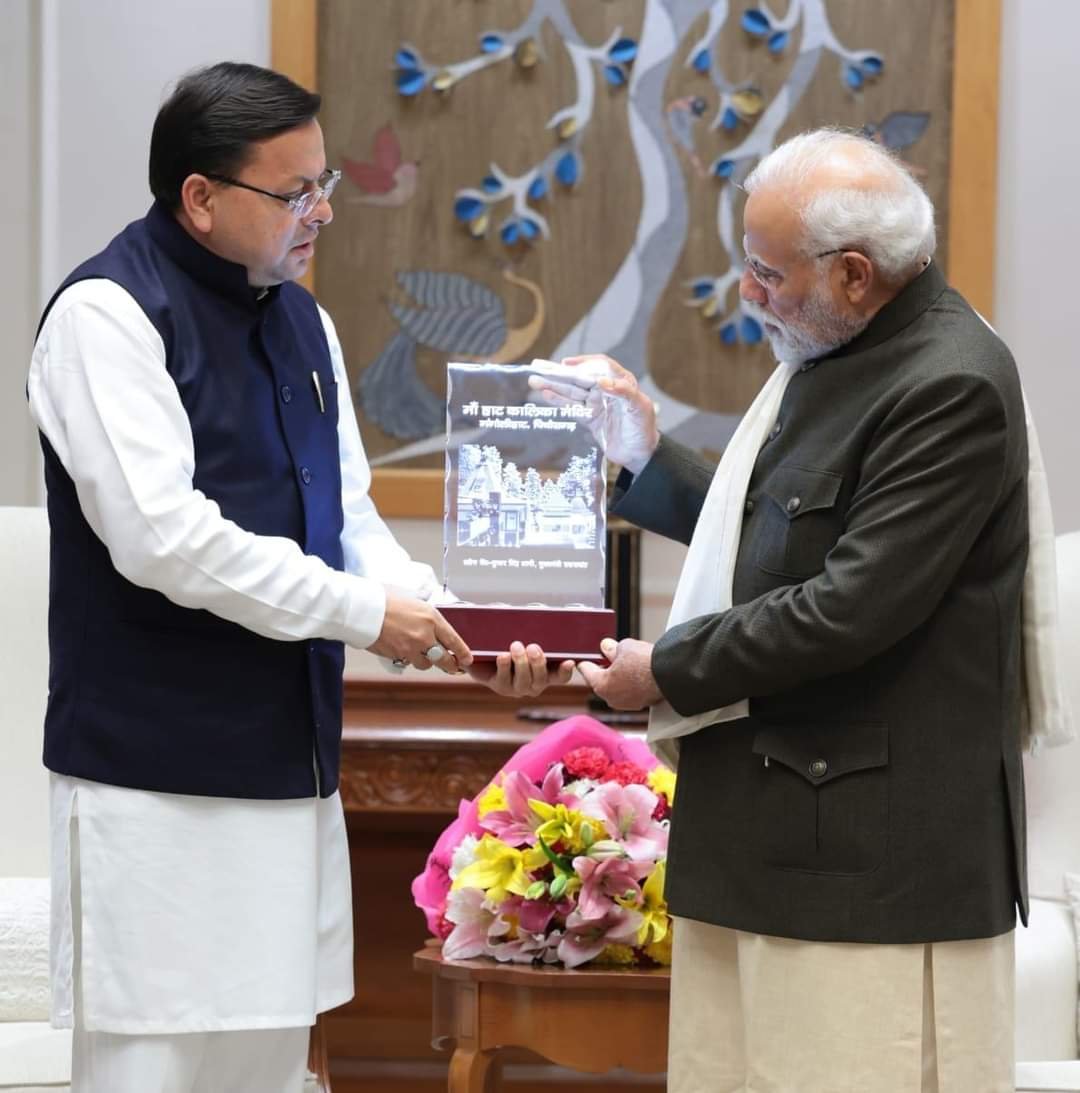 पीएम मोदी से मिले सीएम धामी, दिया न्यौता