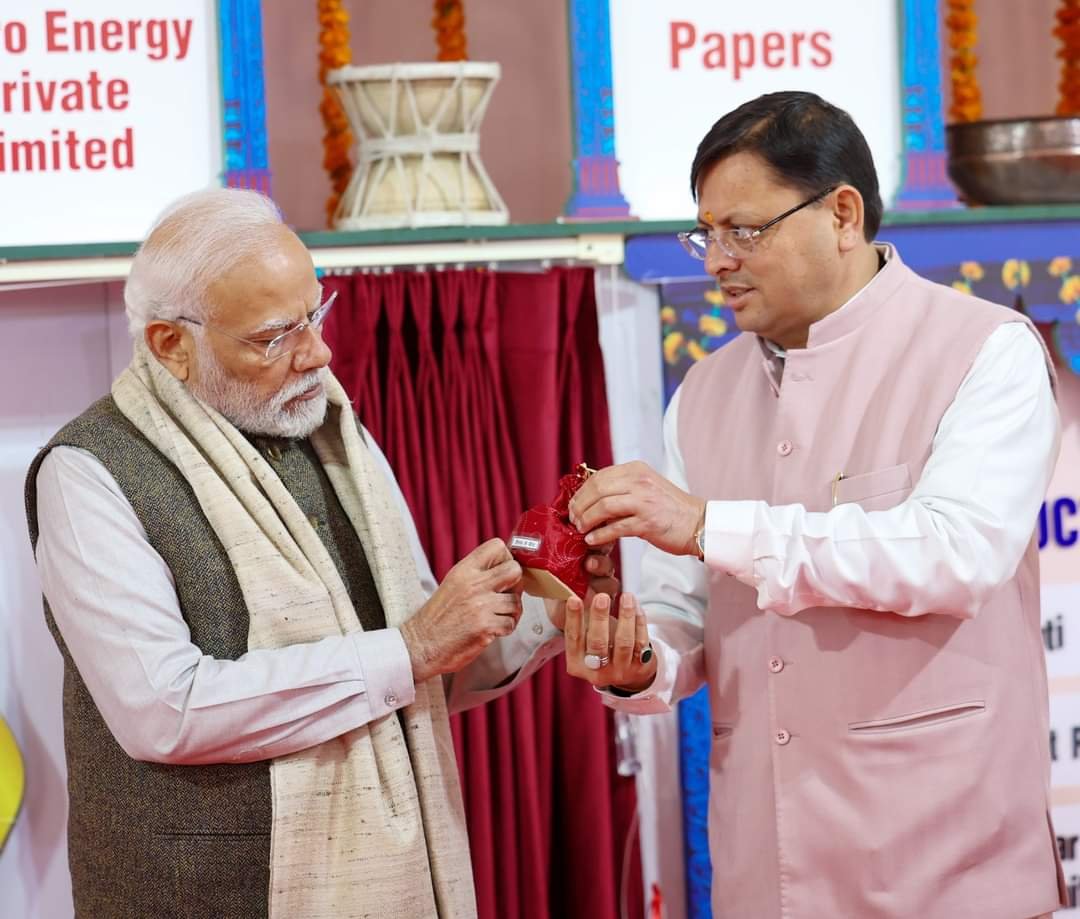 उत्तराखंड के लिए मोदी की अपील