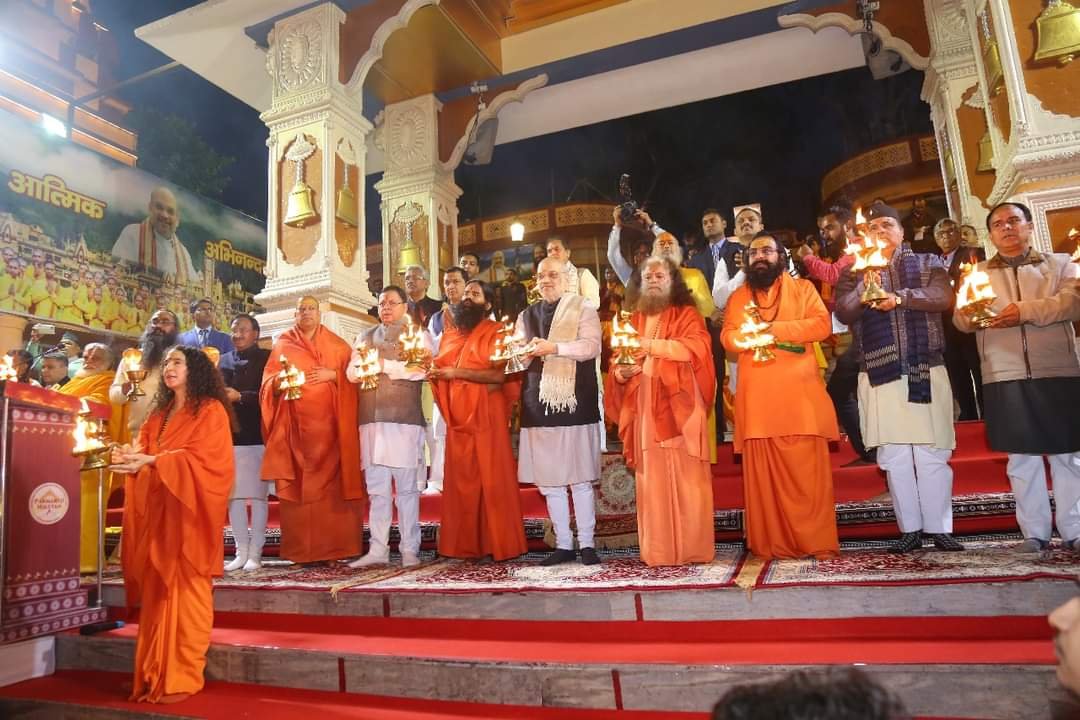 अमित शाह ने की गंगा आरती