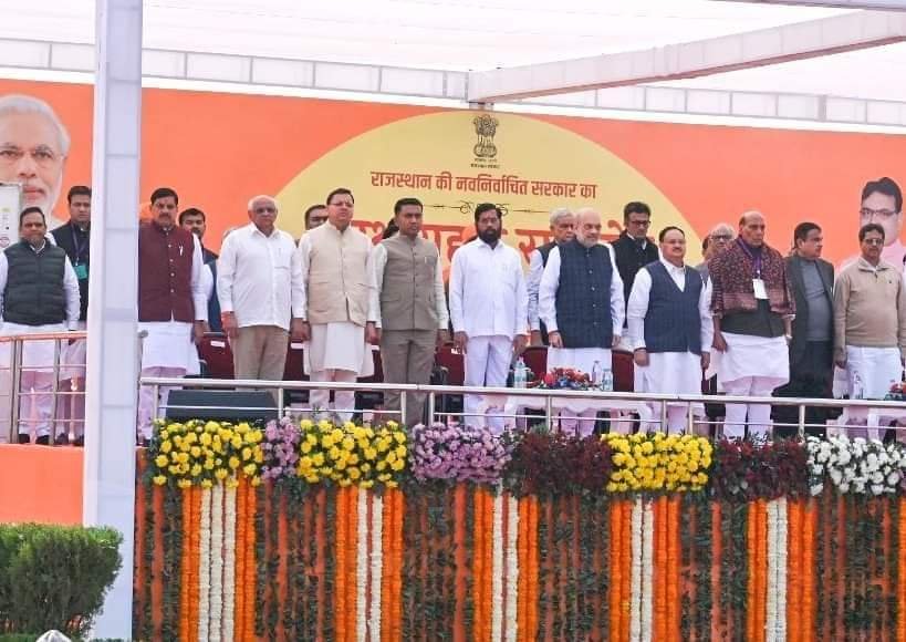 राजस्थान में नई सरकार की शपथ में धामी