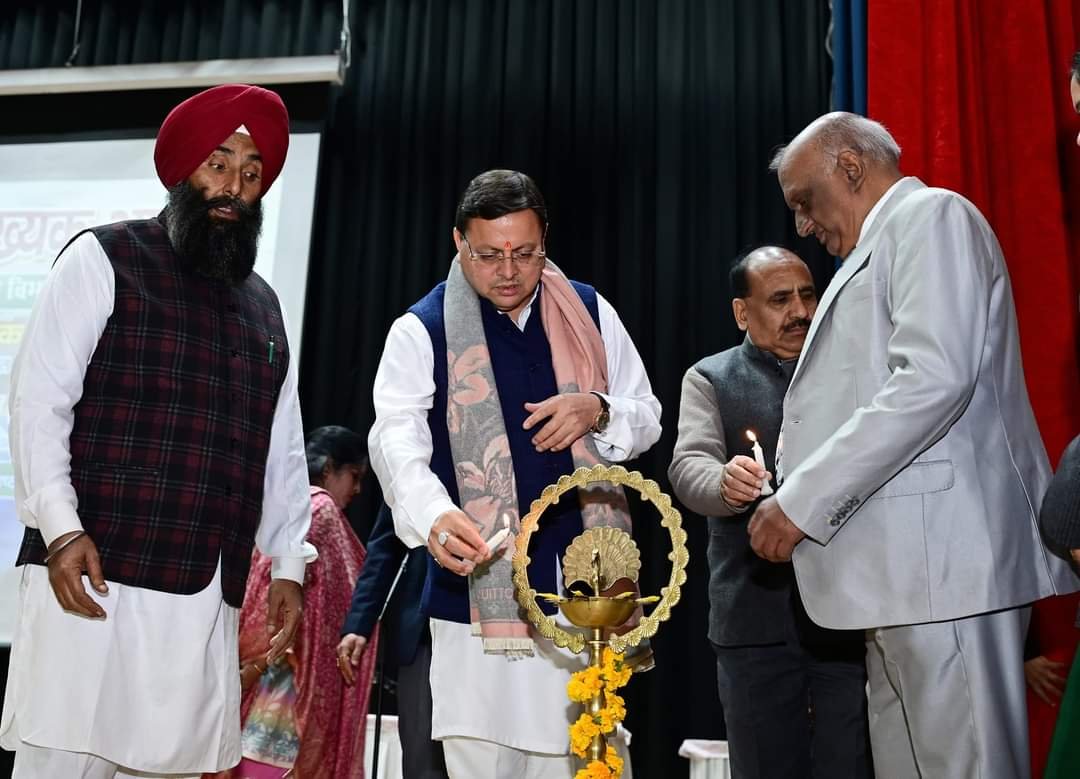 अल्पसंख्यक अधिकार दिवस पर धामी का भरोसा