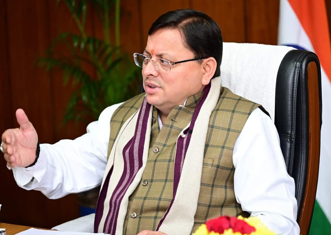 सीएम धामी ने सुनी समस्या